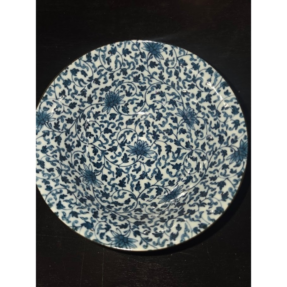 Vintage Blue and White Porcelain Bowl Japanese Floral Vine Pattern Made in Japan